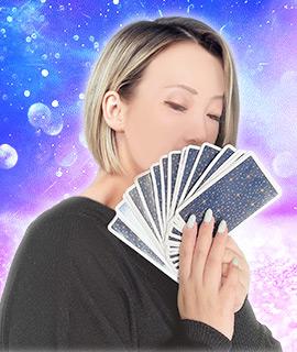 麻椰