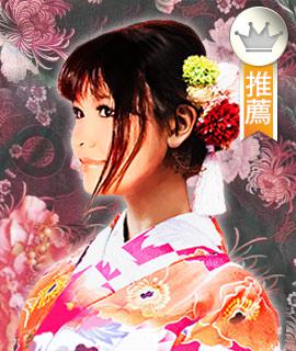 夢士ゆらん(ゆめしゆらん)