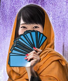 北斗(ほくと)