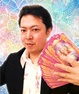 公大(こうだい)