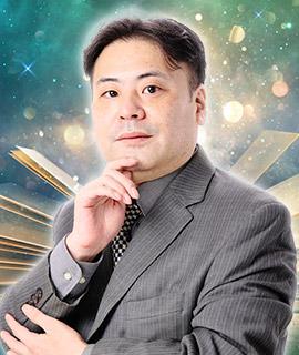 晴明(せいめい)