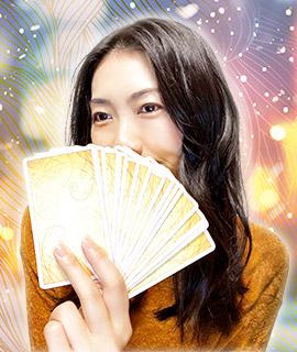 陽天(ようてん)