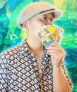 鈴掛(すずかけ)